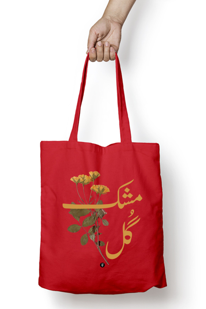 Mushk e Gul Canvas Tote Bag