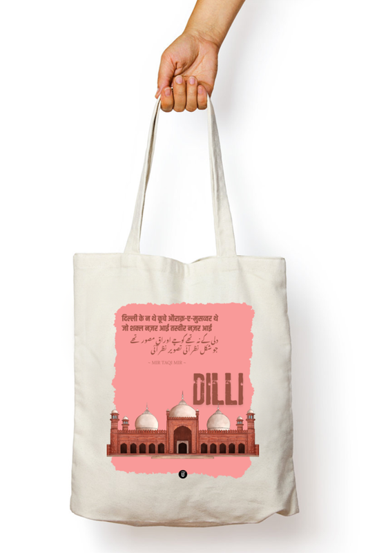 Dilli A City Of Tales Canvas Tote Bag