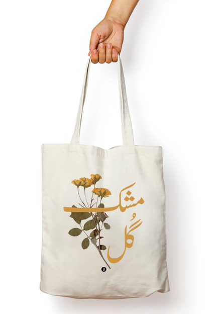 Mushk e Gul Canvas Tote Bag