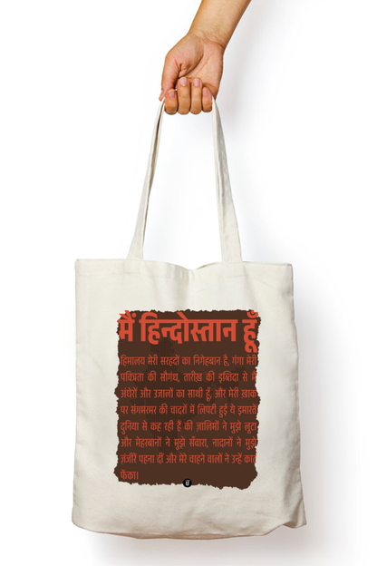 Main Hindostan Hoon Canvas Tote Bag