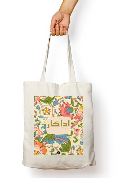 Adakaar Canvas Tote Bag