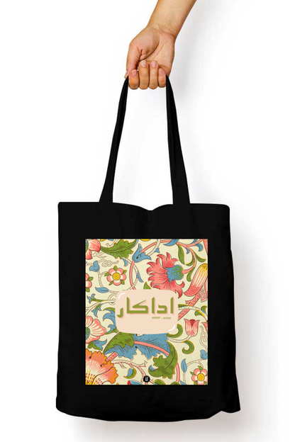 Adakaar Canvas Tote Bag