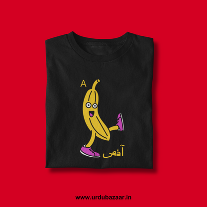 Akela Aadmi Unisex Regular Fit Tshirt