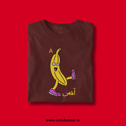 Akela Aadmi Unisex Regular Fit Tshirt