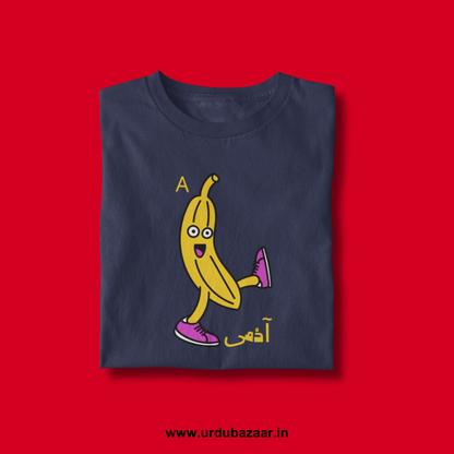 Akela Aadmi Unisex Regular Fit Tshirt