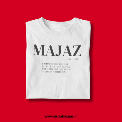 Majaz Unisex Regular Fit Tshirt