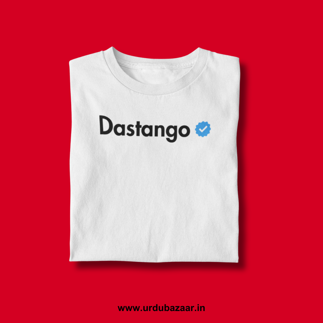 Dastango Verified Unisex Regular Fit Tshirt