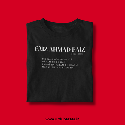 Faiz Ahmad Faiz Unisex Regular Fit Tshirt