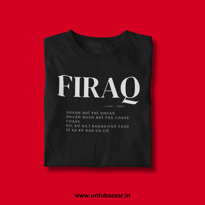 Firaq Gorakhpuri Unisex Regular Fit Tshirt