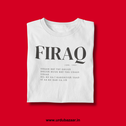 Firaq Gorakhpuri Unisex Regular Fit Tshirt