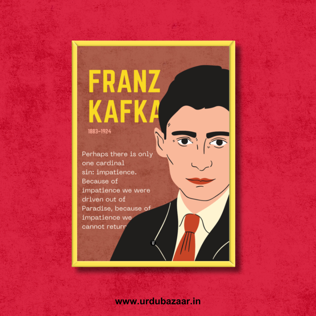 Franz Kafka - A3 Framed Poster