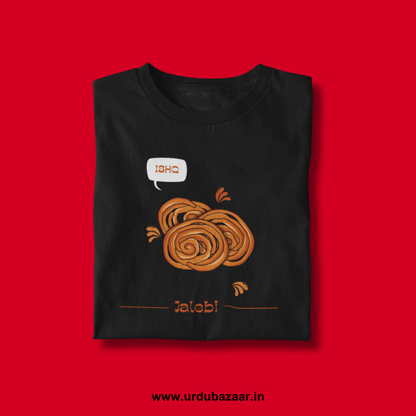 Ishq Jalebi Unisex Regular Fit Tshirt