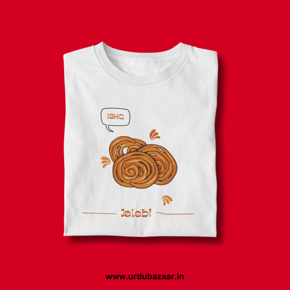 Ishq Jalebi Unisex Regular Fit Tshirt