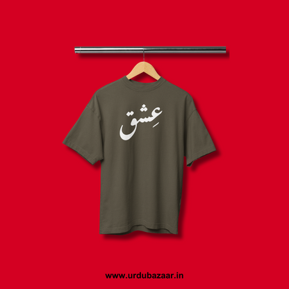 Ishq Oversized Tshirt