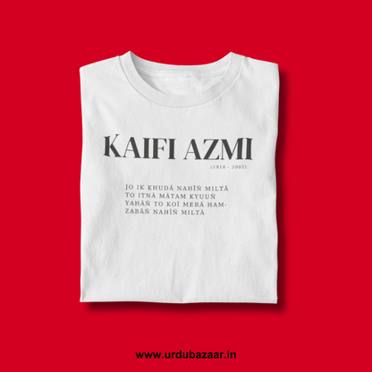 Kaifi Azmi Unisex Regular Fit Tshirt