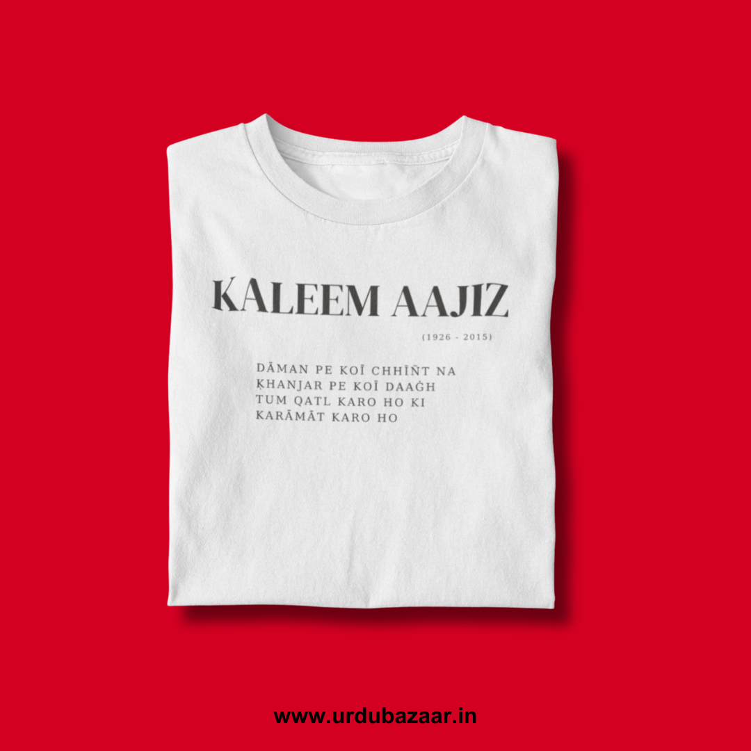 Kaleem Aajiz Unisex Regular Fit Tshirt