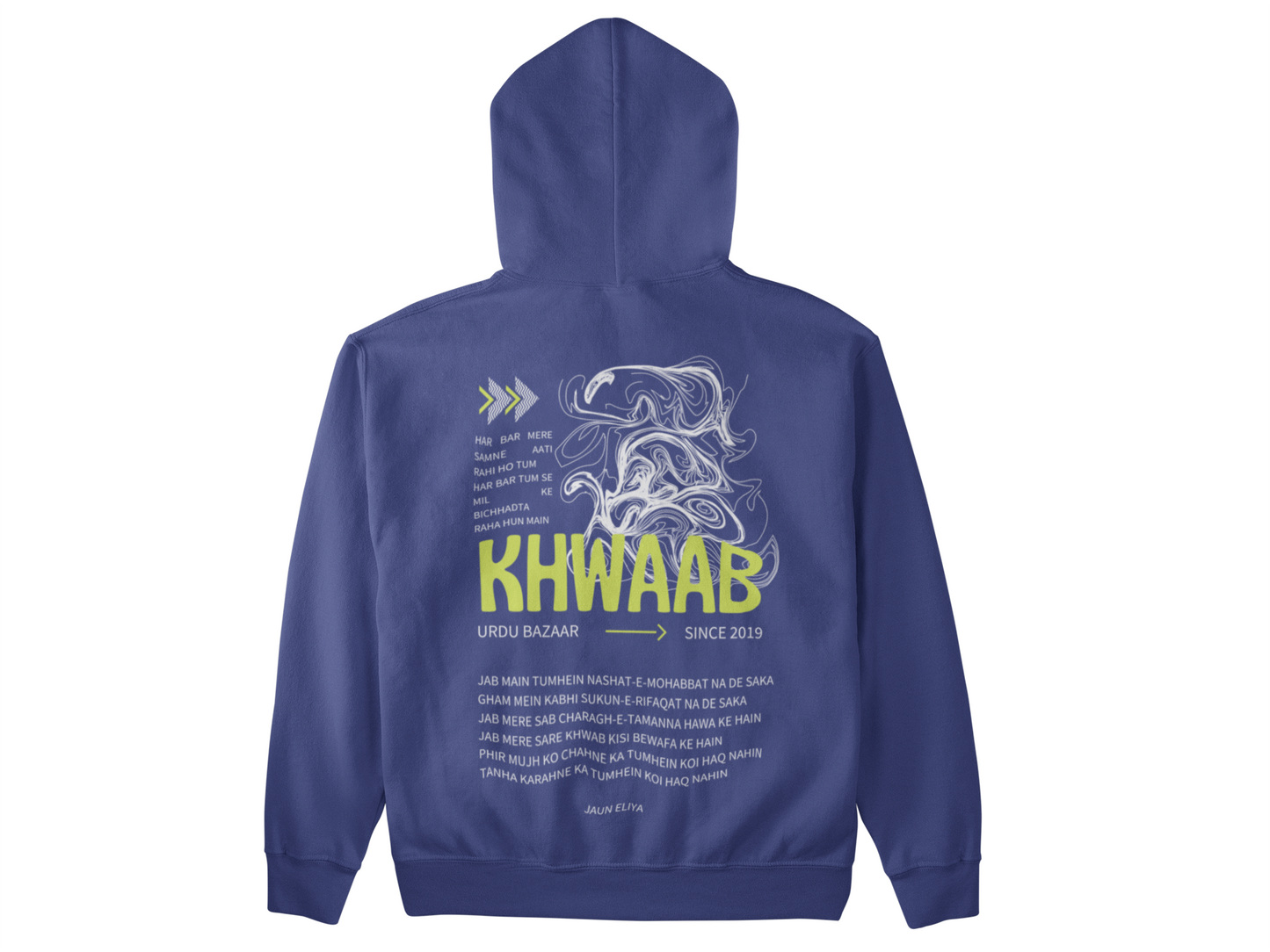 Khwaab Unisex Hoodie