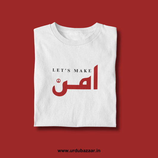 Let's Make AMAN Unisex Regular Fit Tshirt