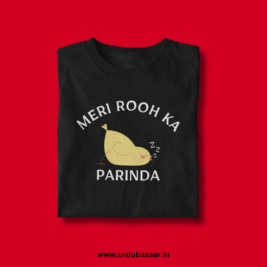 Meri Rooh Ka Parinda Unisex Regular Fit Tshirt