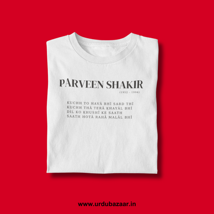 Parveen Shakir Unisex Regular Fit Tshirt