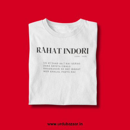 Rahat Indori Unisex Regular Fit Tshirt