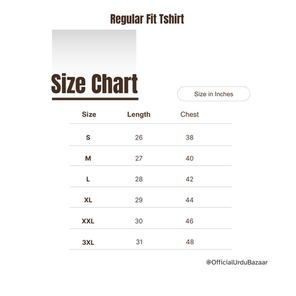 Firaq Gorakhpuri Unisex Regular Fit Tshirt