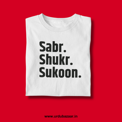 Sabr Shukr Sukoon Unisex Regular Fit Tshirt