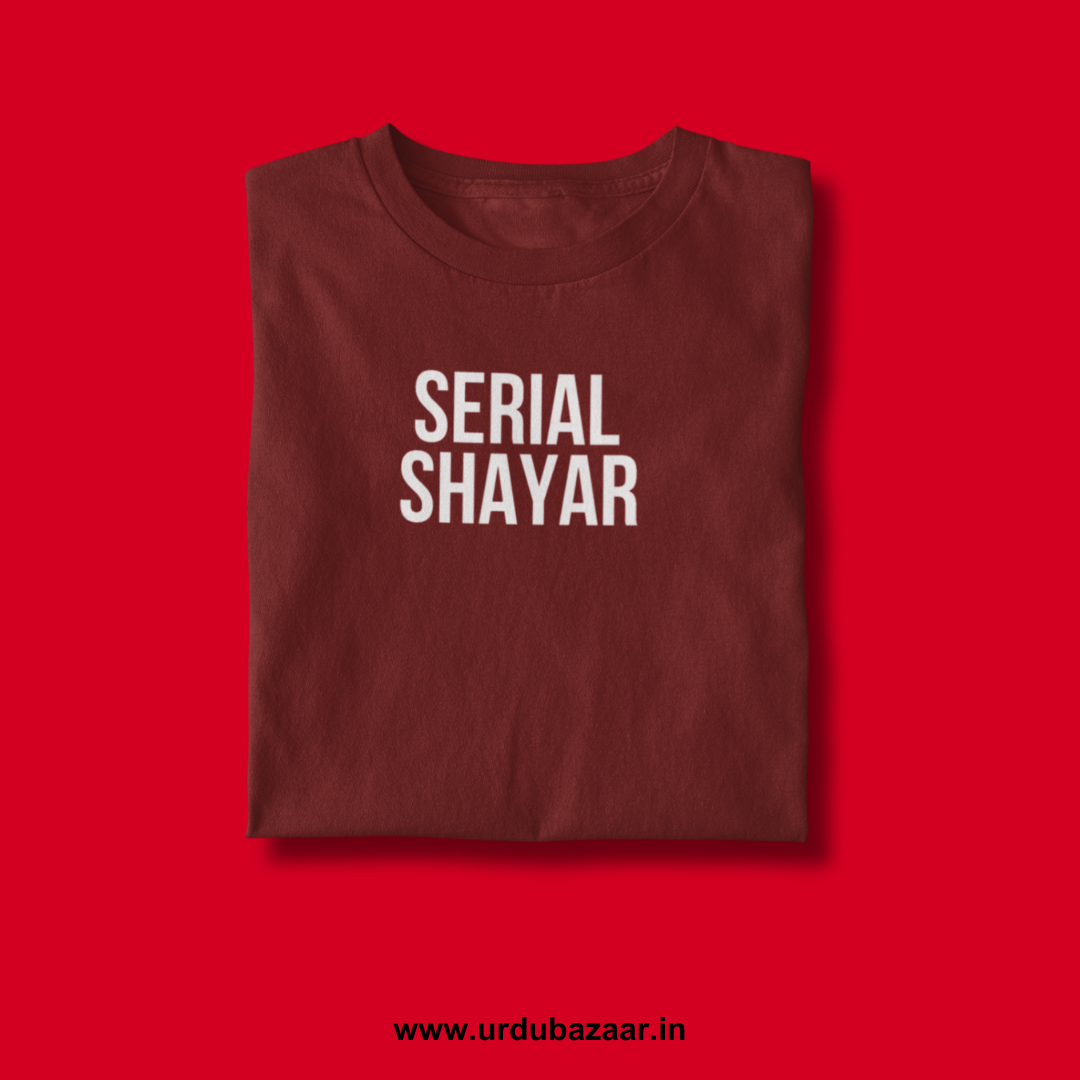 Serial Shayar Unisex Regular Fit Tshirt