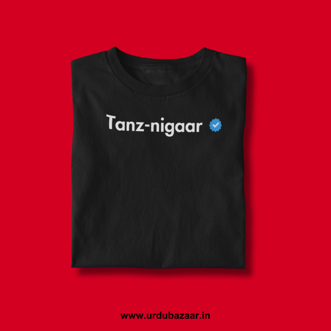 Tanz-Nigaar Verified Unisex Regular Fit Tshirt