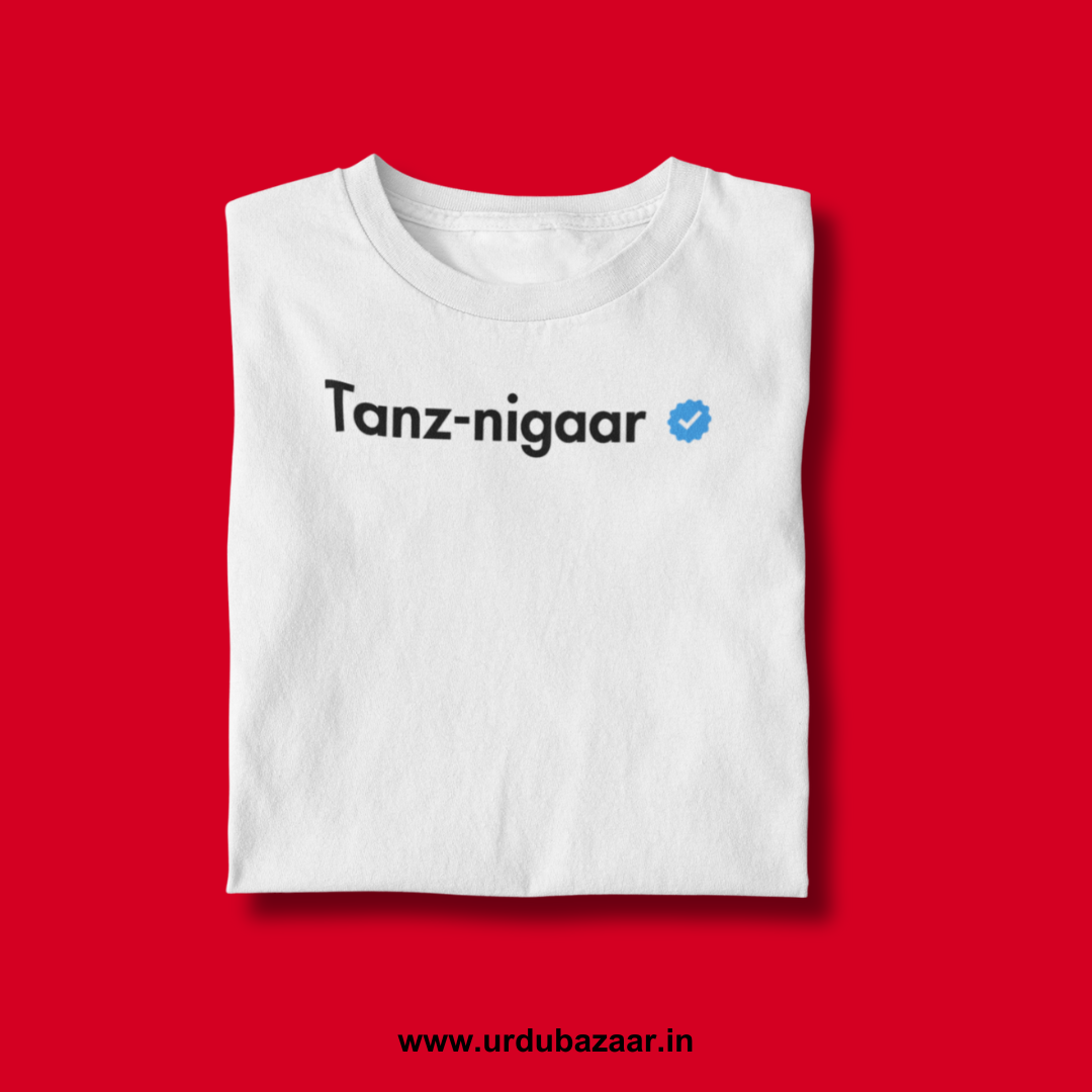 Tanz-Nigaar Verified Unisex Regular Fit Tshirt