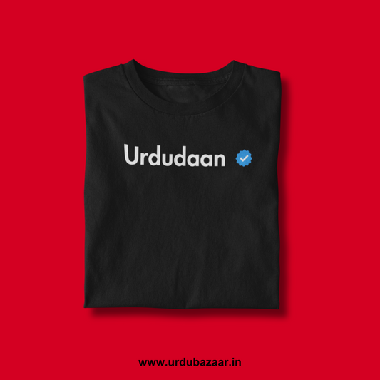 Urdudaan Verified Unisex Regular Fit Tshirt