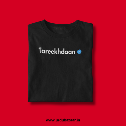 Tareekhdaan Verified Unisex Regular Fit Tshirt