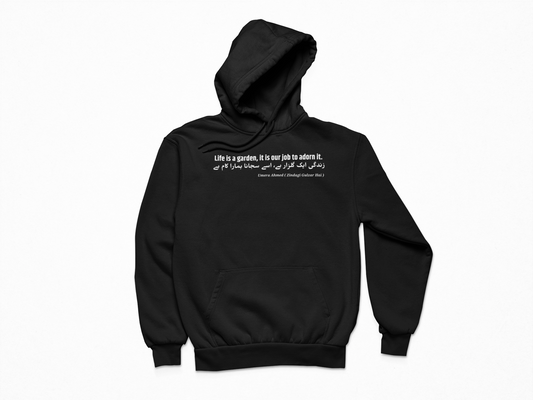 Zindagi Gulzar Hai Unisex Hoodie