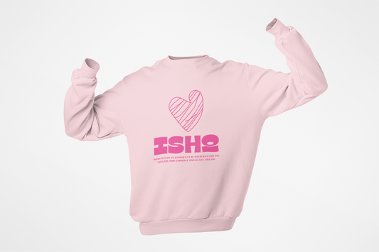 Hosh Walon Ko Khabar Kya Unisex Sweatshirt